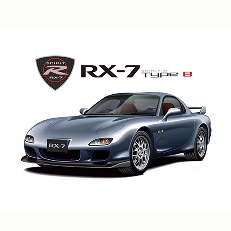 Model Kit Nissan Skyline - Aoshima 06193 1/24 Scale FD3S RX-7