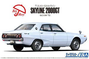 Model Kit Nissan Skyline - Static Assembled Car Model Aoshima-06370 1/24