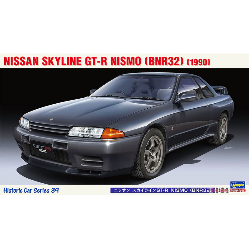 Model Kit Nissan Skyline - Static Assembled Car Model Hasegawa-21139 1/24