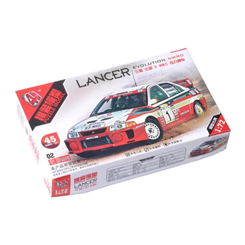 Model Kit Nissan Skyline - 4D Assembled 1/72 Classic WRC Rally
