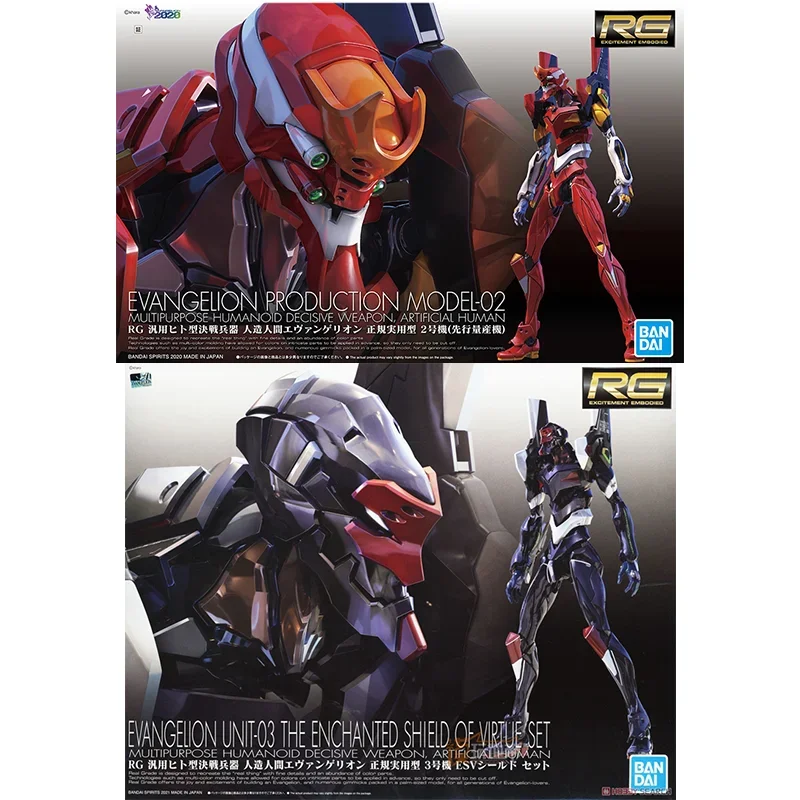 Model Kit Eva 01 - Bandai Original Genuine RG EVANGELION UNIT-00