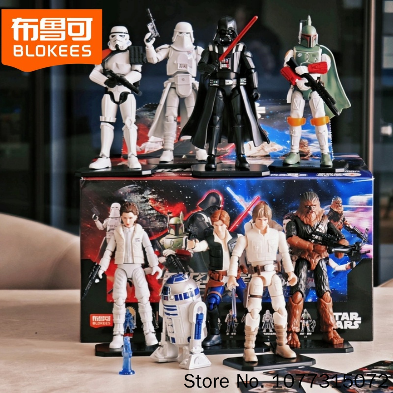 Model Kit Action Figure - Blokees Star Wars Galaxy V2 Blind