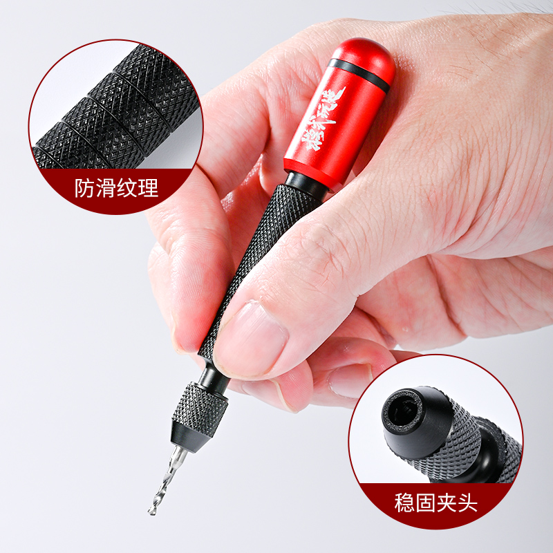 Model Kit Eva - MSWZ Double Bearing Alloy Portable Hand