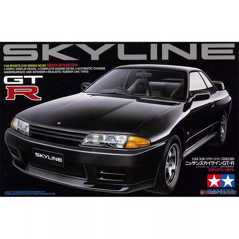 Model Kit Nissan Skyline - Tamiya 24090 1/24 Skyline GT-R R32