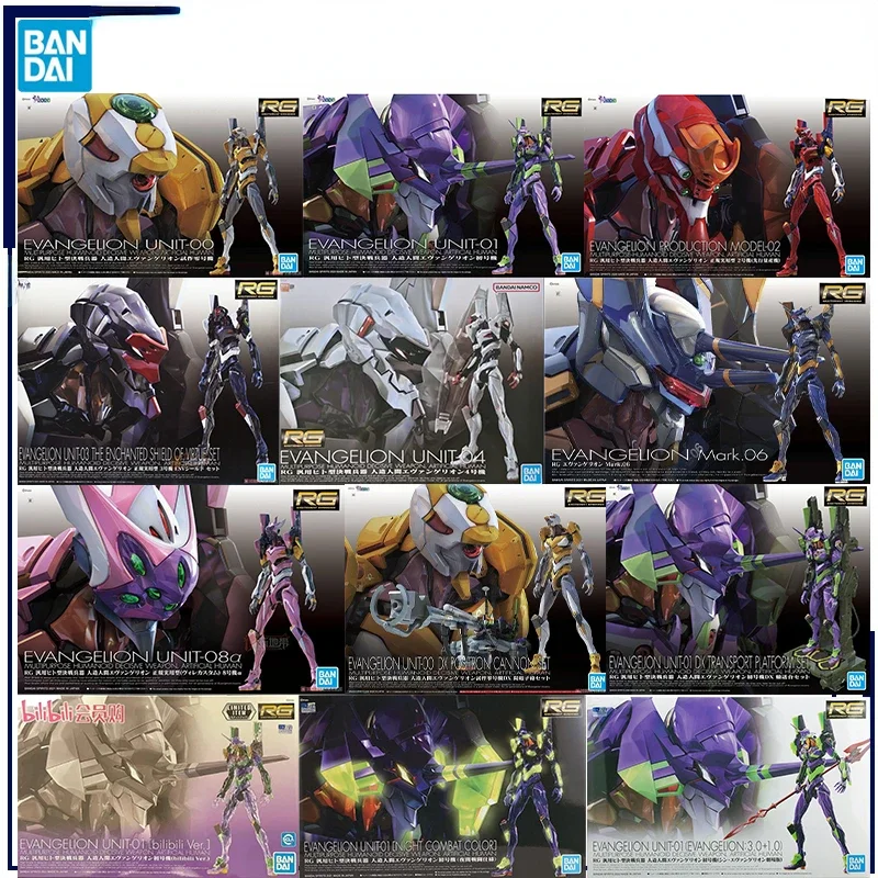 Model Kit Eva 01 - In stock RG EVANGELION UNIT-00 -01
