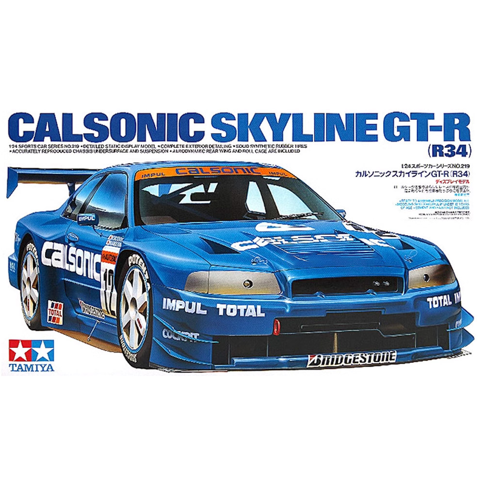 Model Kit Nissan Skyline - Tamiya 24219 1/24 Calsonic Skyline GT-R