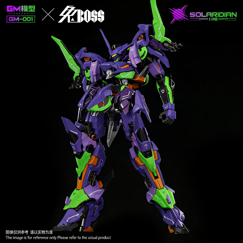 Model Kit Eva 01 - GM-001 Solardian 1/72 EVA Color Assembly