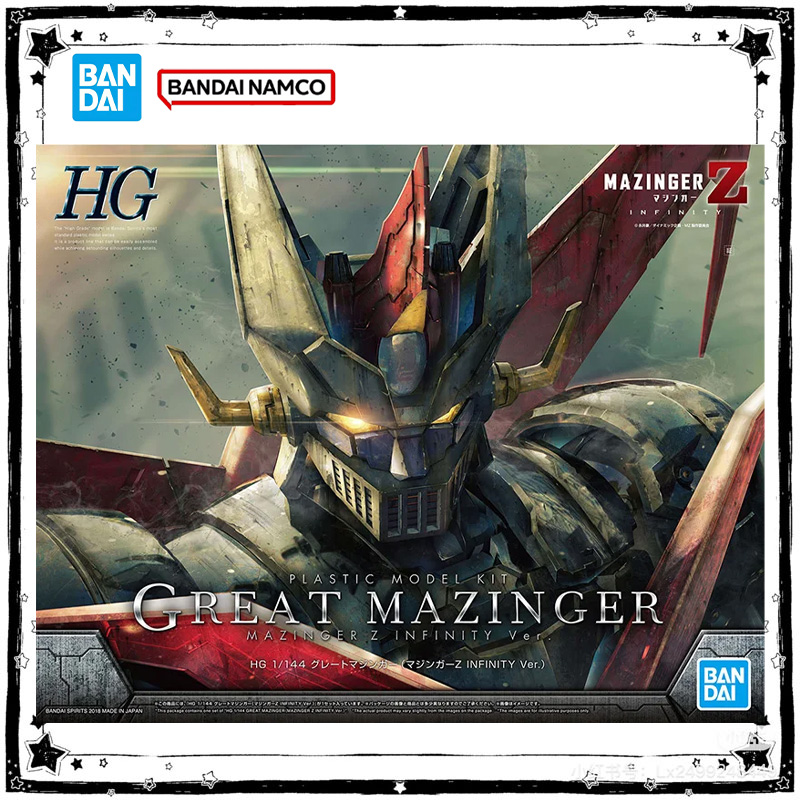 Genuine Bandai HG 1/144 Great  - Model Kit Mazinger review and price