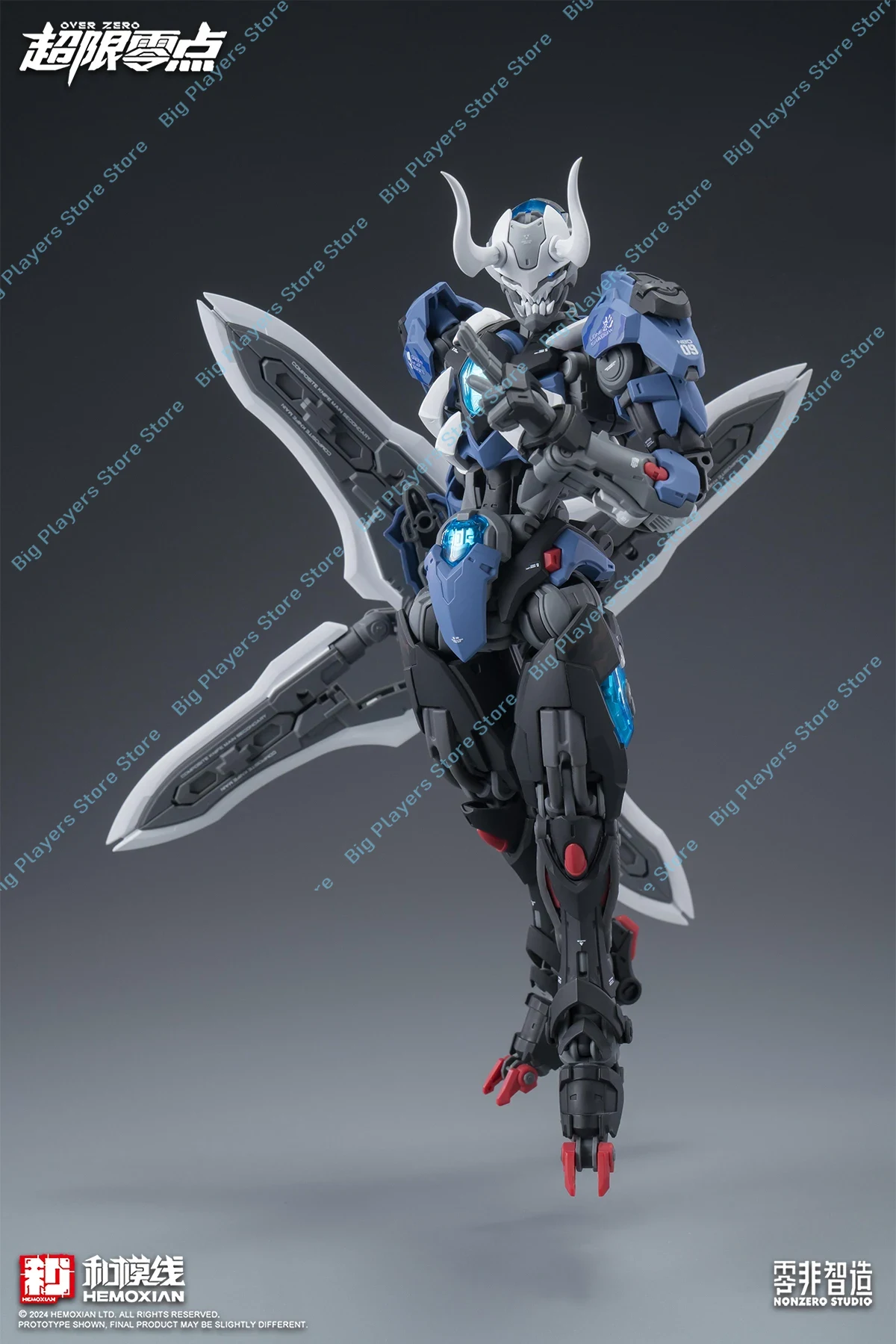 In Stock Hemoxian Lone Shadow  - Model Kit Lone Shadow review and price