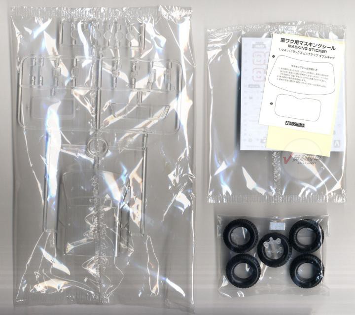 Aoshima 06217 1/24 LN107 Hilux - Model Kit Nissan Skyline review and price