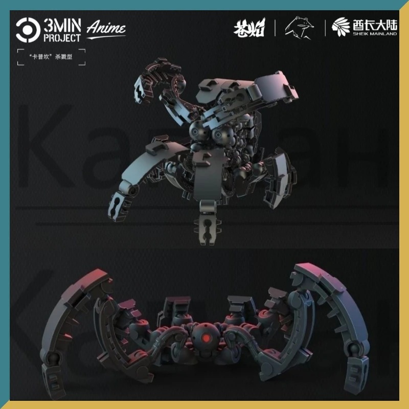 Sheik Mainland 3MIN PROJECT Ka - Model Kit Display Case review and price