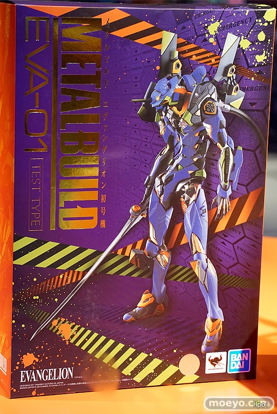 【In Stock】Original BANDAI SPIR - Model Kit Eva 01 review and price