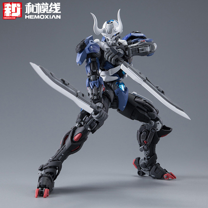 Hemoxian Over Zero Lone Shadow - Model Kit Lone Shadow review and price