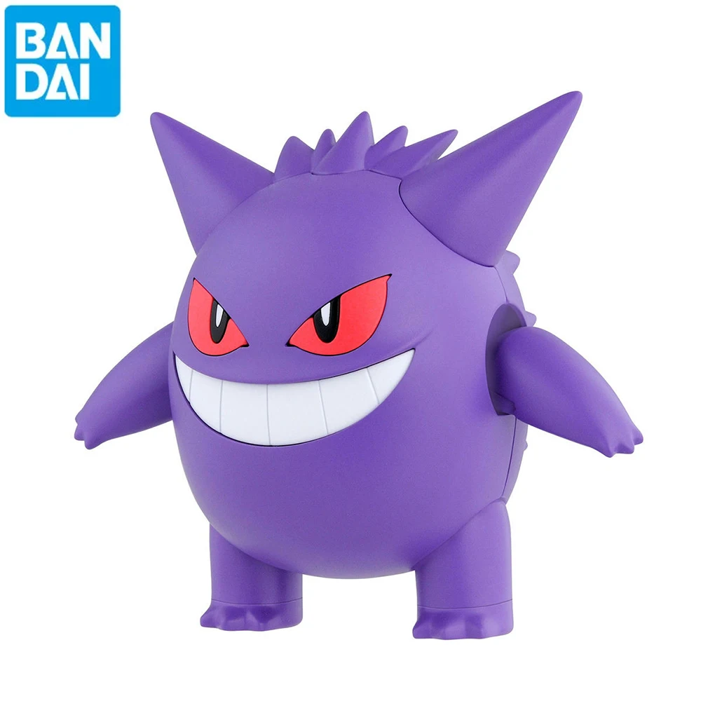 Original Bandai Pokemon Figure - Model Kit Action Figure review and price