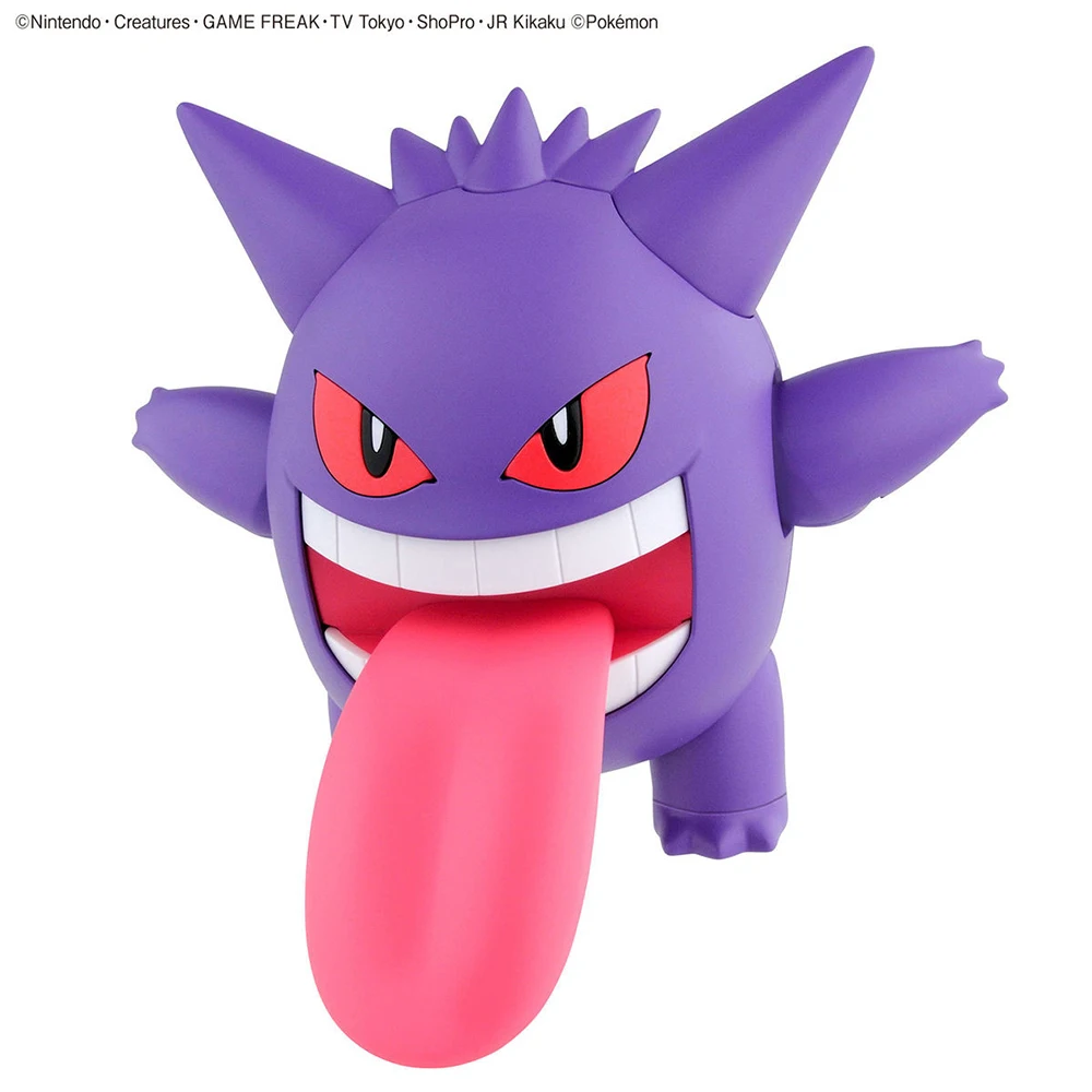 Original Bandai Pokemon Figure - Model Kit Action Figure review and price