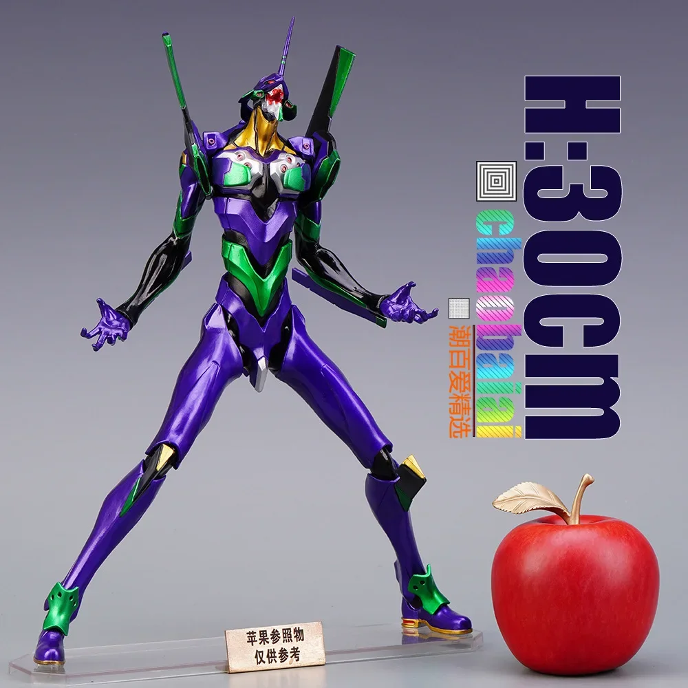 Bandai 30CM EVANGELION-01 New  - Model Kit Eva 01 review and price