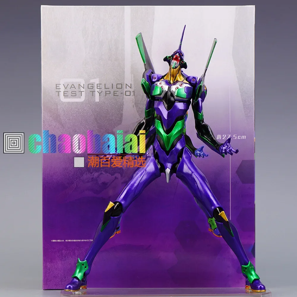 Bandai 30CM EVANGELION-01 New  - Model Kit Eva 01 review and price