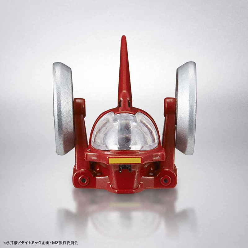 In Stock Bandai Original Genui - Model Kit Mazinger review and price