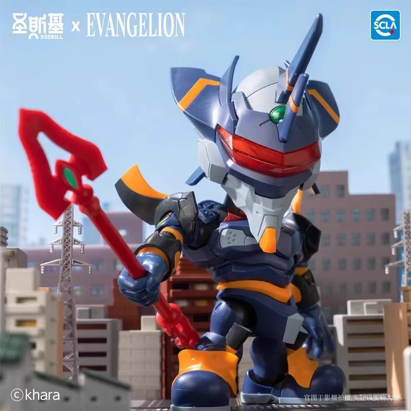 New In Stock Original Soskill  - Model Kit Eva review and price