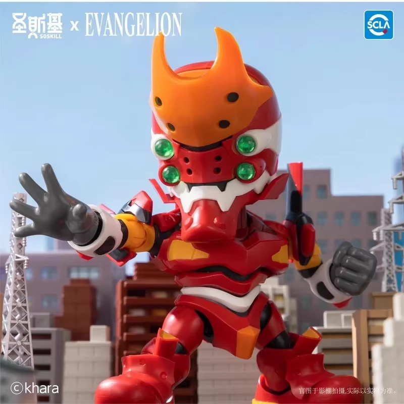 New In Stock Original Soskill  - Model Kit Eva review and price