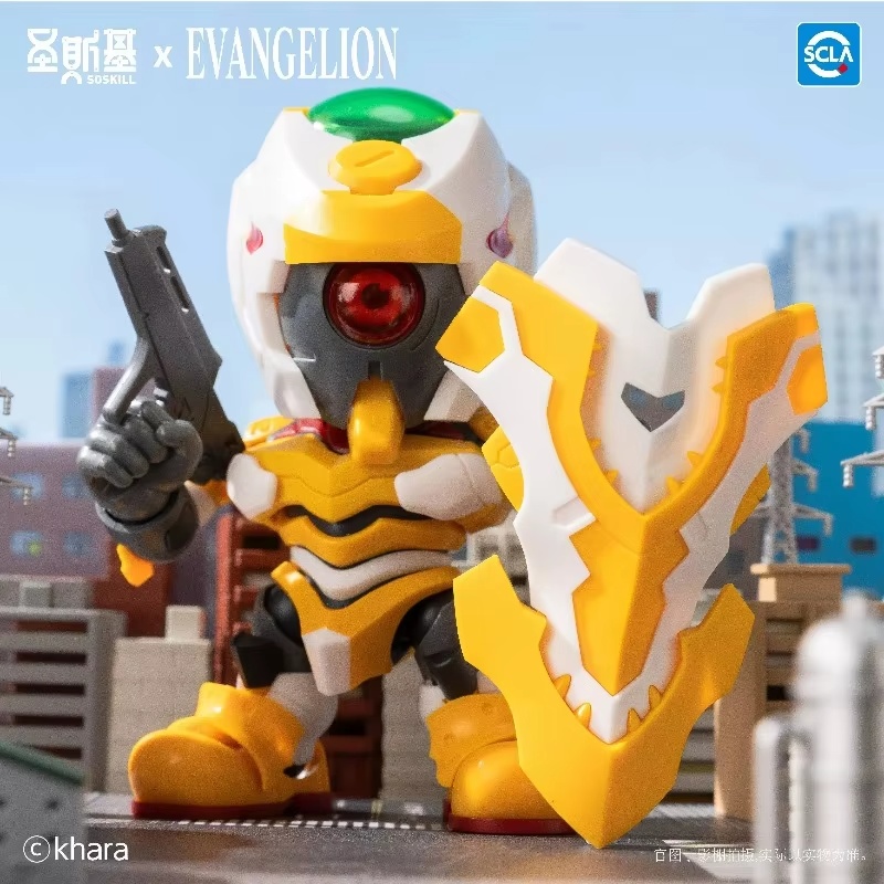 New In Stock Original Soskill  - Model Kit Eva review and price
