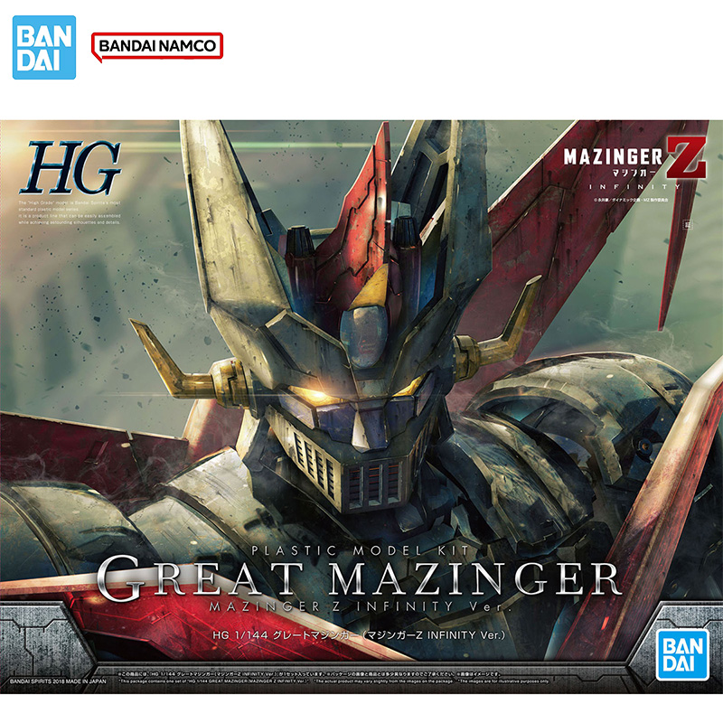 Bandai Figure Mazinger Z Model - Model Kit Mazinger review and price