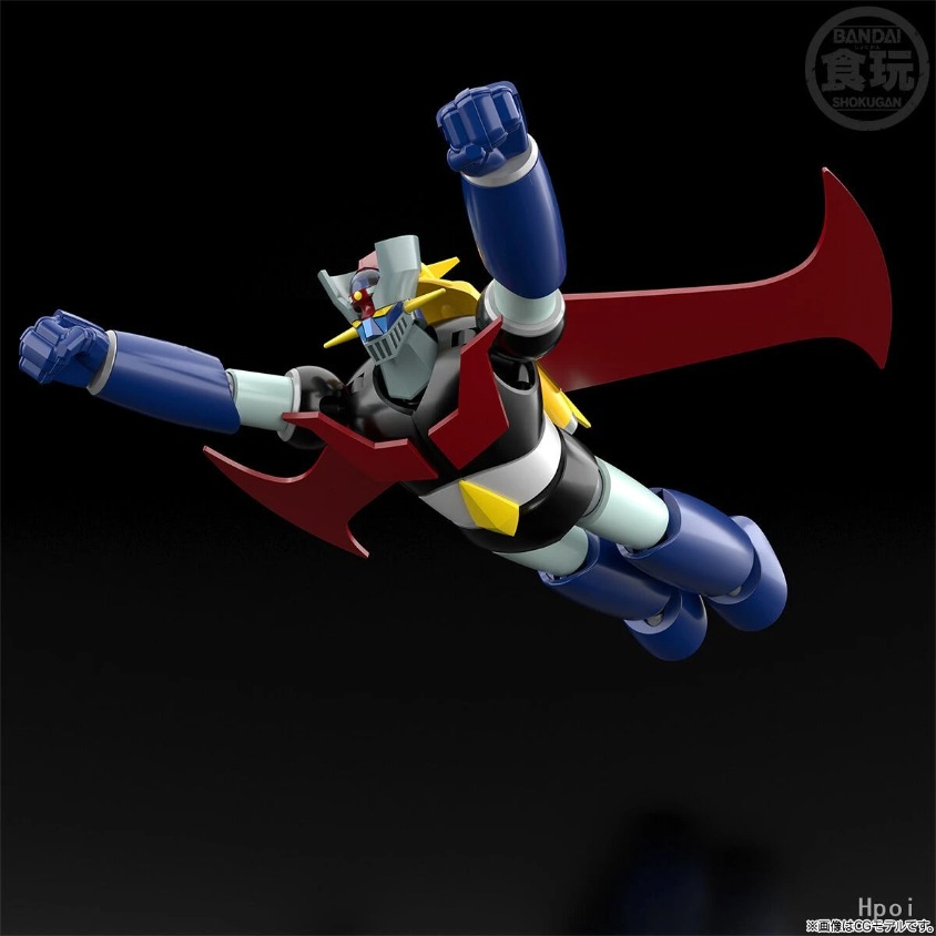 Bandai SMP Mazinger Z Pilder o - Model Kit Mazinger review and price