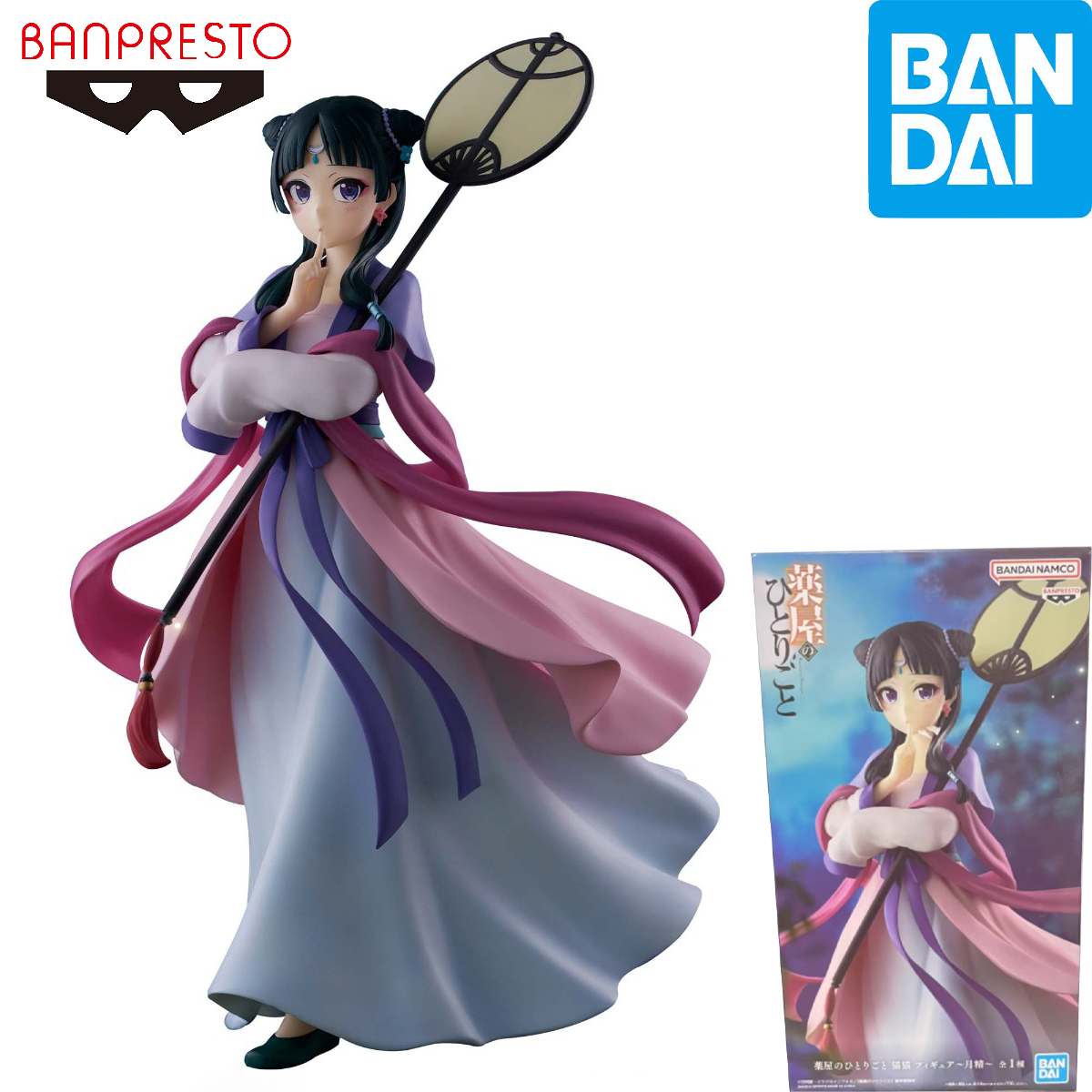 Original in Stock Bandai Spiri - Model Kit Action Figure review and price