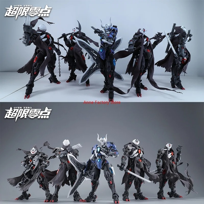 HEMOXIAN MG 1/100 Scale Lone S - Model Kit Lone Shadow review and price