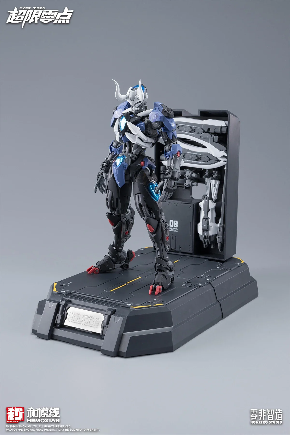 In Stock Hemoxian Lone Shadow  - Model Kit Lone Shadow review and price