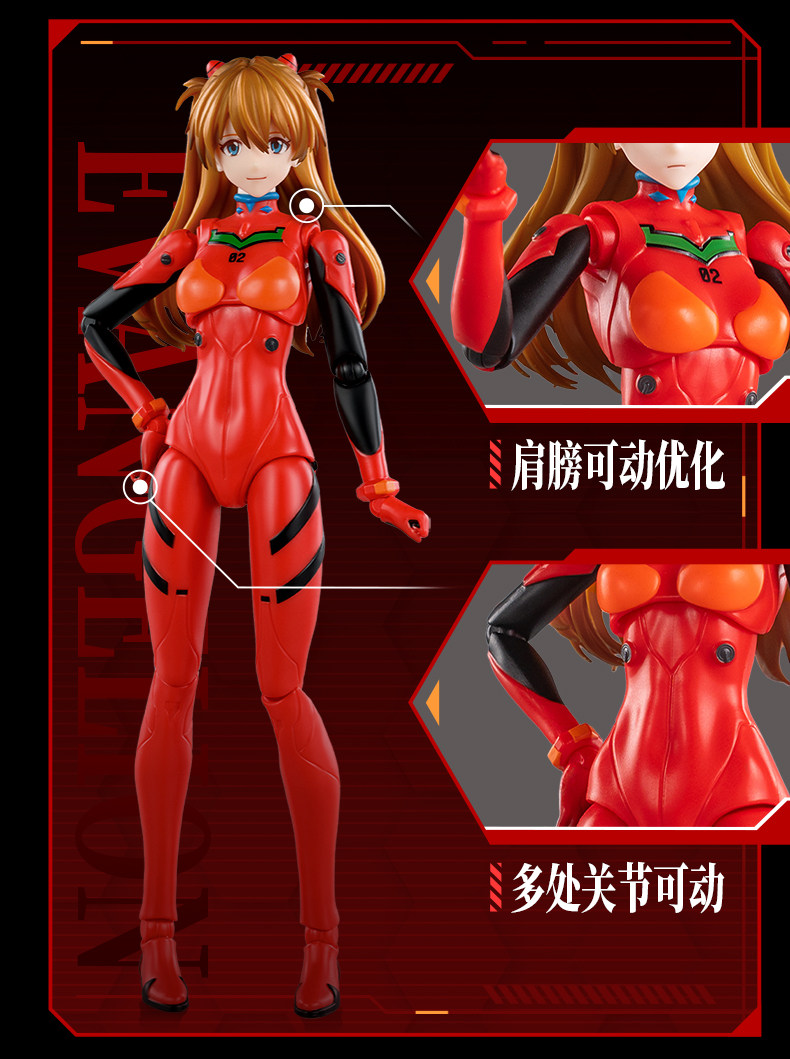 BLOKEES EVANGELION EVA-0 NEON  - Model Kit Eva 01 review and price