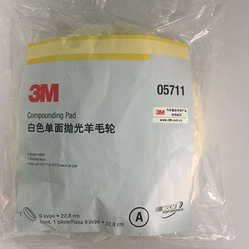 Genuine 3M 05711 22.8cm car wo - Wash Effect Set review and price