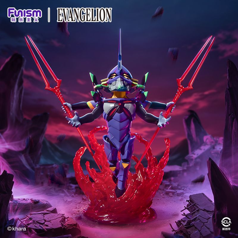 Funism Evangelion EVA Unit-01  - Model Kit Eva 01 review and price
