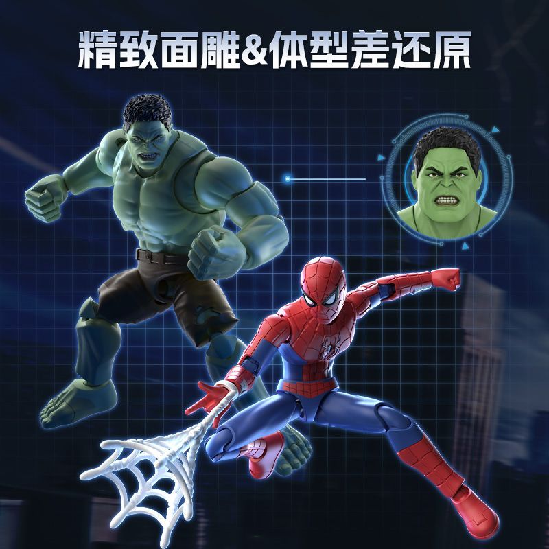 Official Blokees Marvel Spider - Model Kit Action Figure review and price