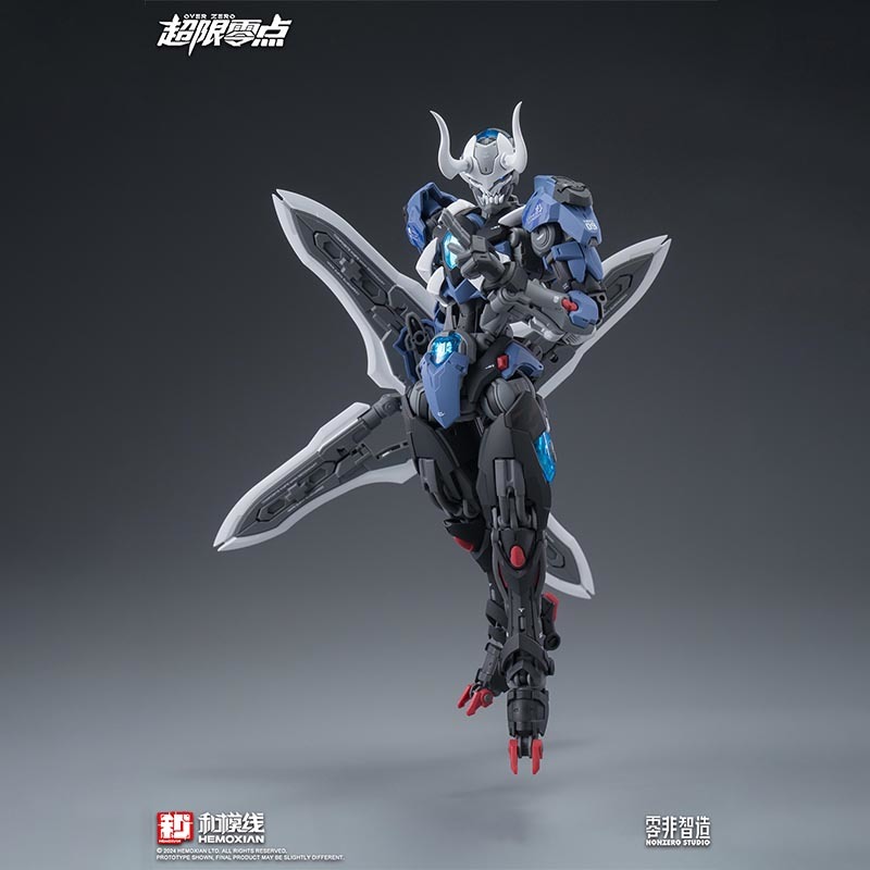 【In Stock】HEMOXIAN LONE SHADOW - Model Kit Lone Shadow review and price