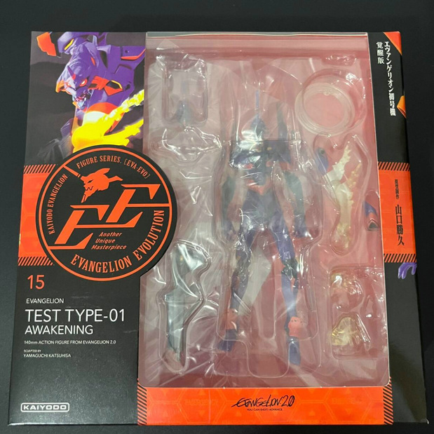 MAF015 Anime EVA EVANGELION-01 - Model Kit Eva 01 review and price