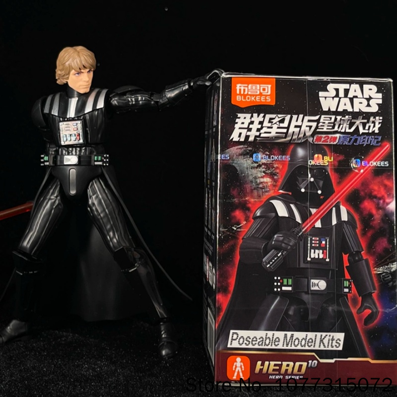 Blokees Star Wars Galaxy V2 Bl - Model Kit Action Figure review and price