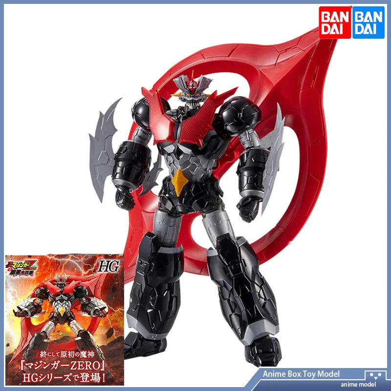 Gundam Bandai  HG 1/144 Mazing - Model Kit Mazinger review and price