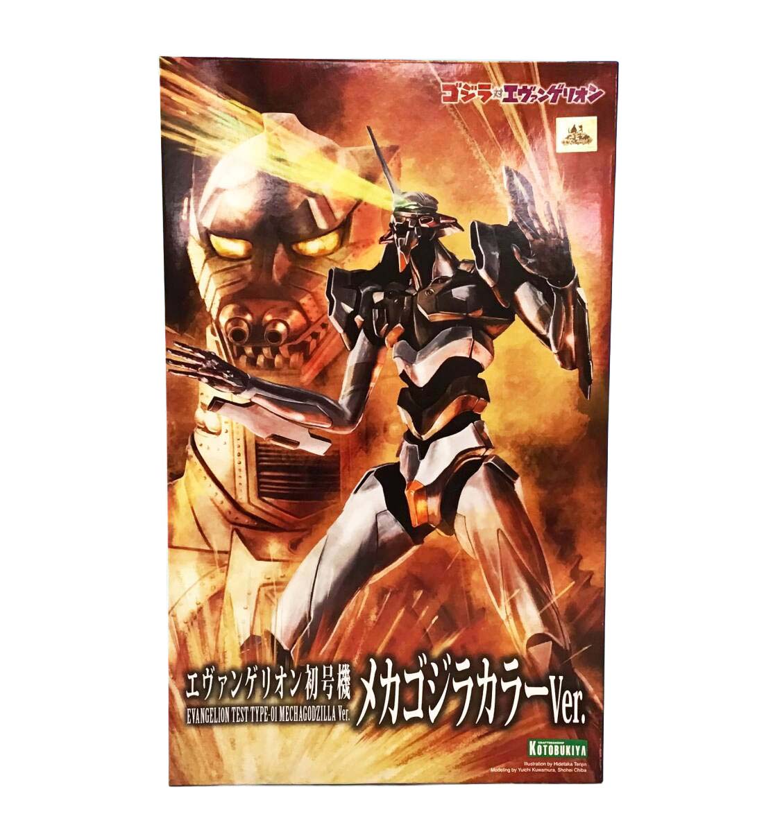 In stock Reissue Kotobukiya Ev - Model Kit Eva 01 review and price