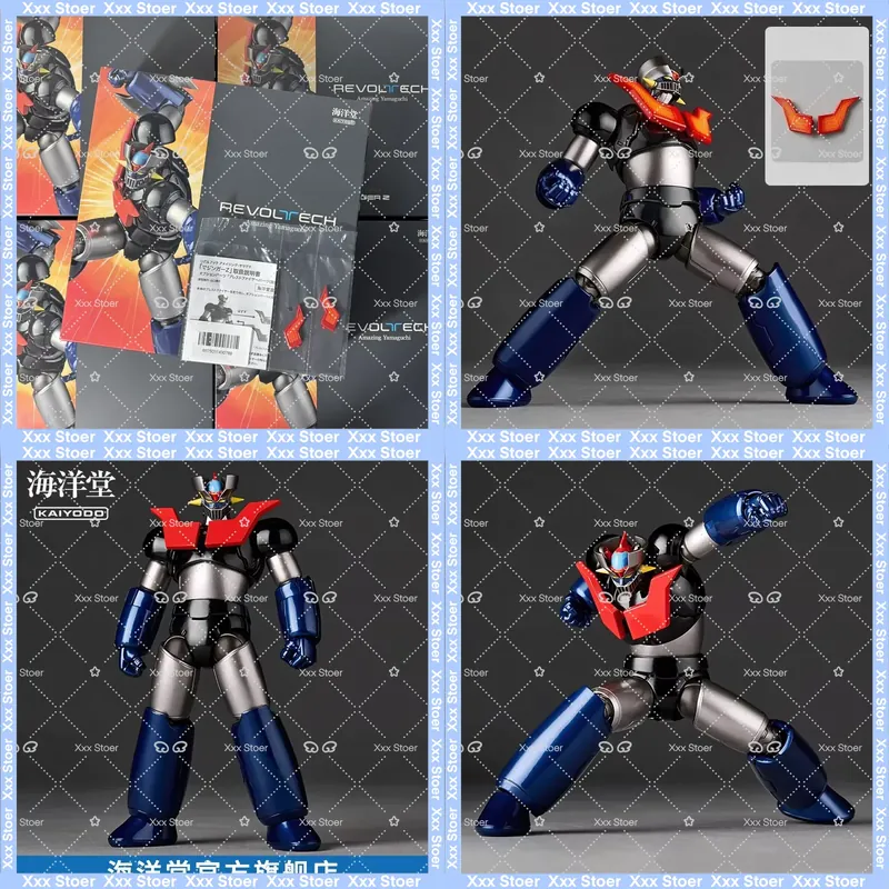 In Stock for Kaiyodo Revoltech - Model Kit Mazinger review and price