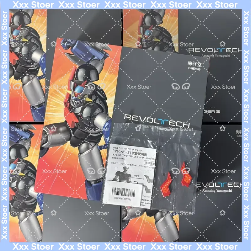 In Stock for Kaiyodo Revoltech - Model Kit Mazinger review and price