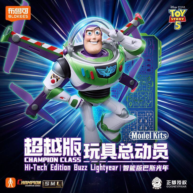 BLOKEES Toys Buzz Lightyear Ac - Model Kit Action Figure review and price
