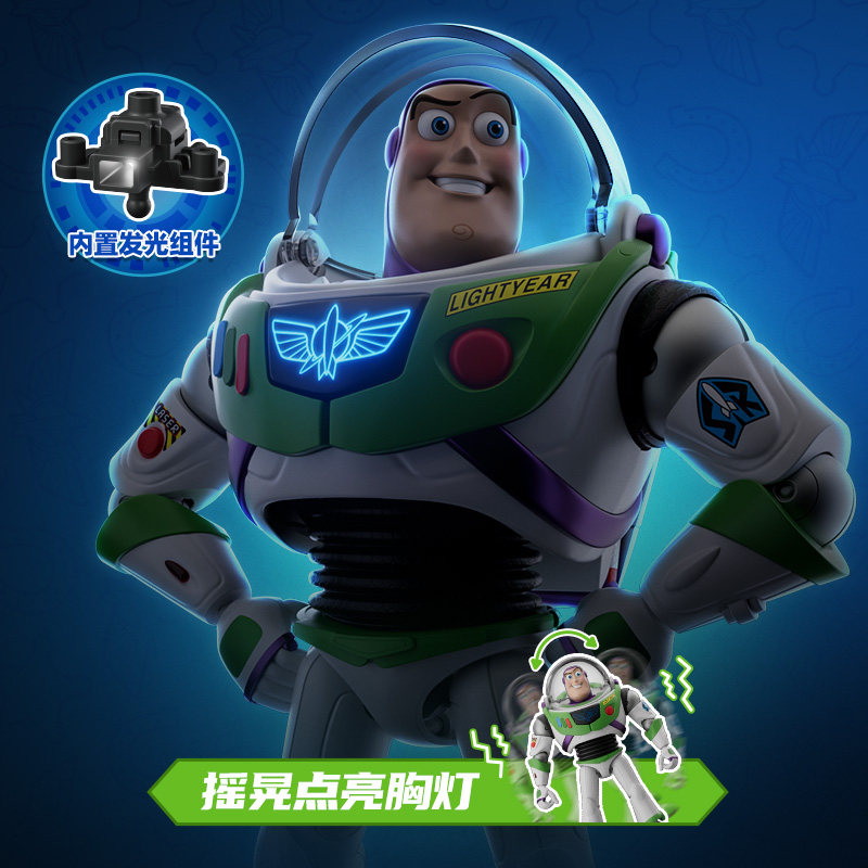 BLOKEES Toys Buzz Lightyear Ac - Model Kit Action Figure review and price