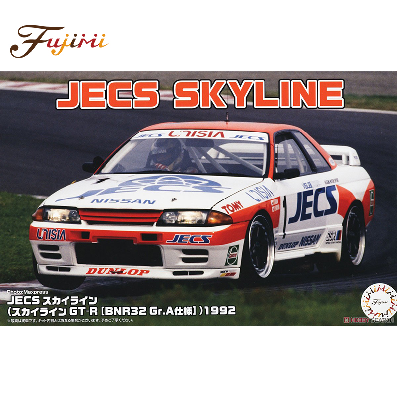 Static Assembled Car Model Fuj - Model Kit Nissan Skyline review and price
