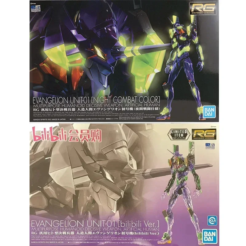 In stock  RG EVANGELION UNIT-0 - Model Kit Eva 01 review and price