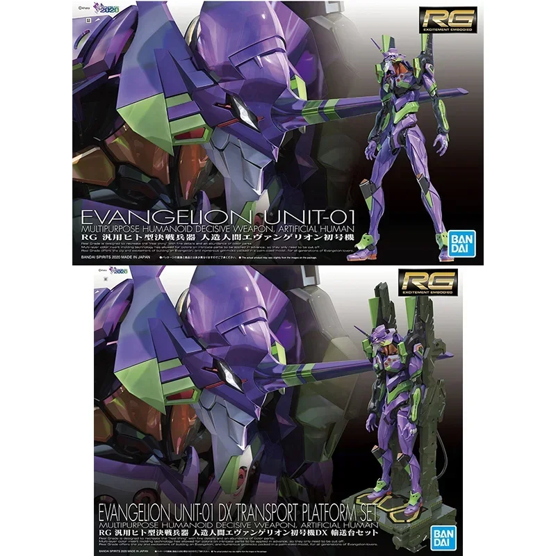 In stock  RG EVANGELION UNIT-0 - Model Kit Eva 01 review and price