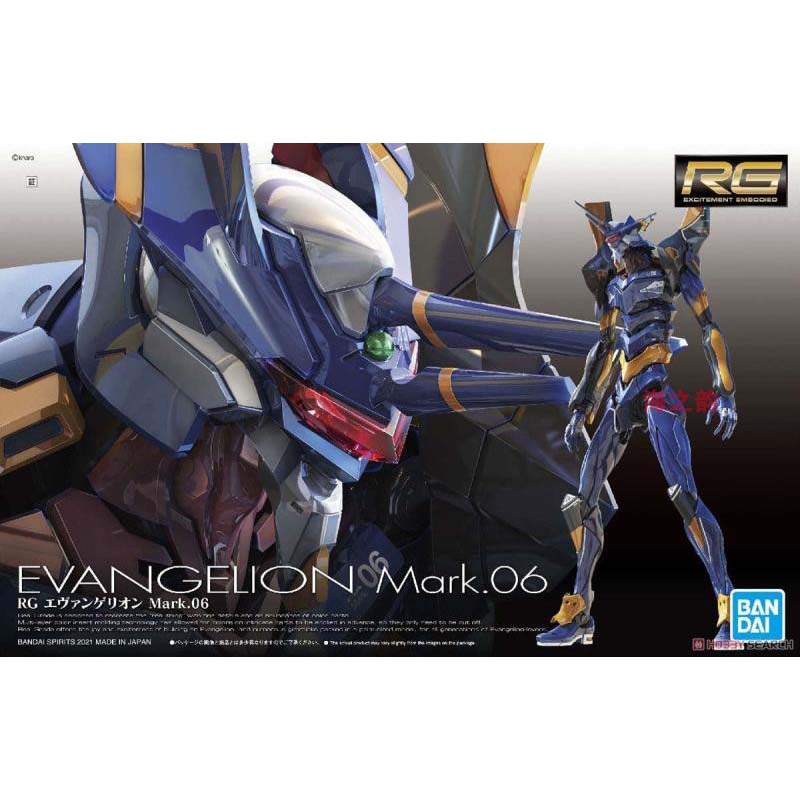 Bandai Original RG Evangelion  - Model Kit Eva 01 review and price