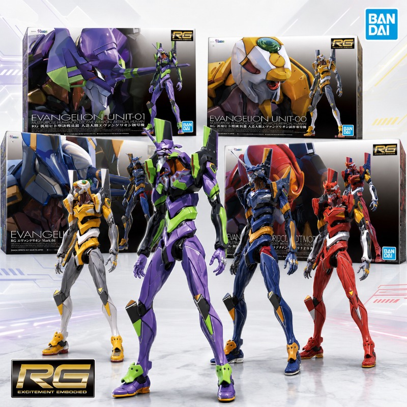Bandai Original RG Evangelion  - Model Kit Eva 01 review and price