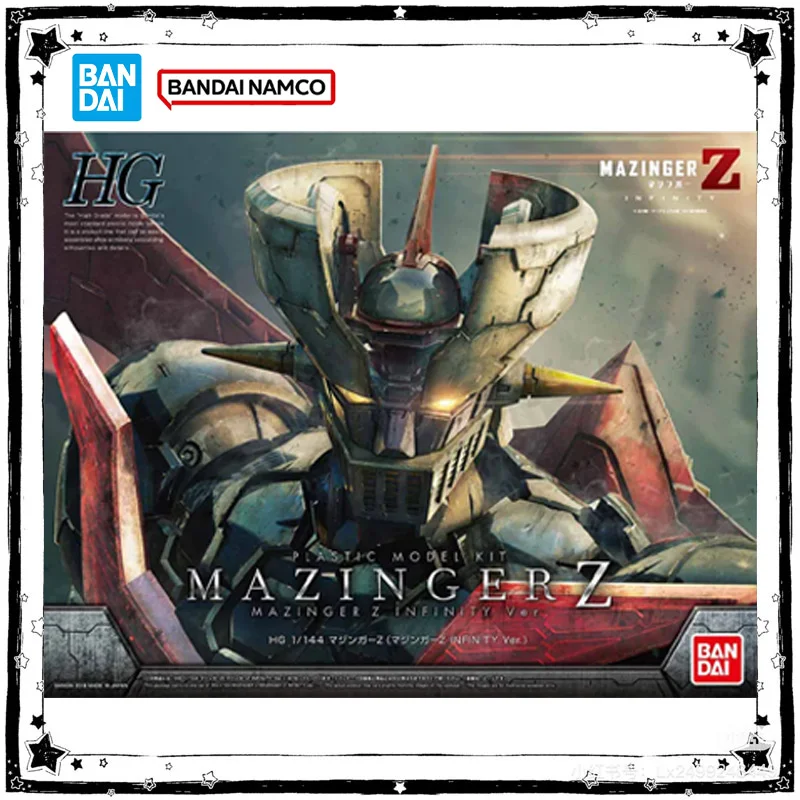 Original Genuine Bandai HG 1/1 - Model Kit Mazinger review and price