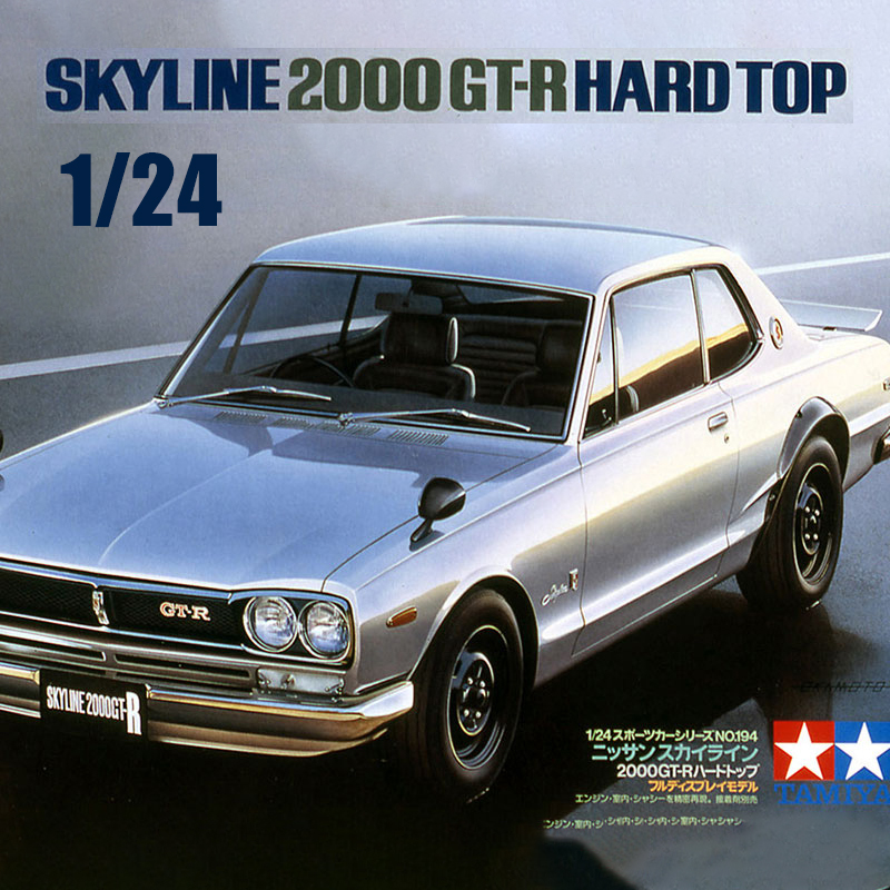TAMIYA Plastic model kit 24194 - Model Kit Nissan Skyline review and price